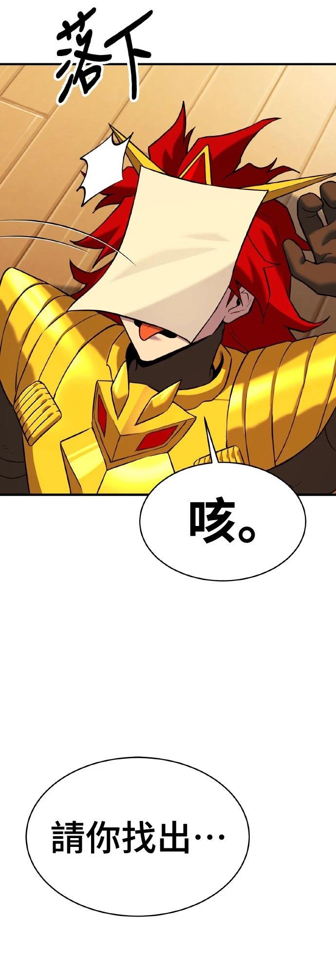第7话15