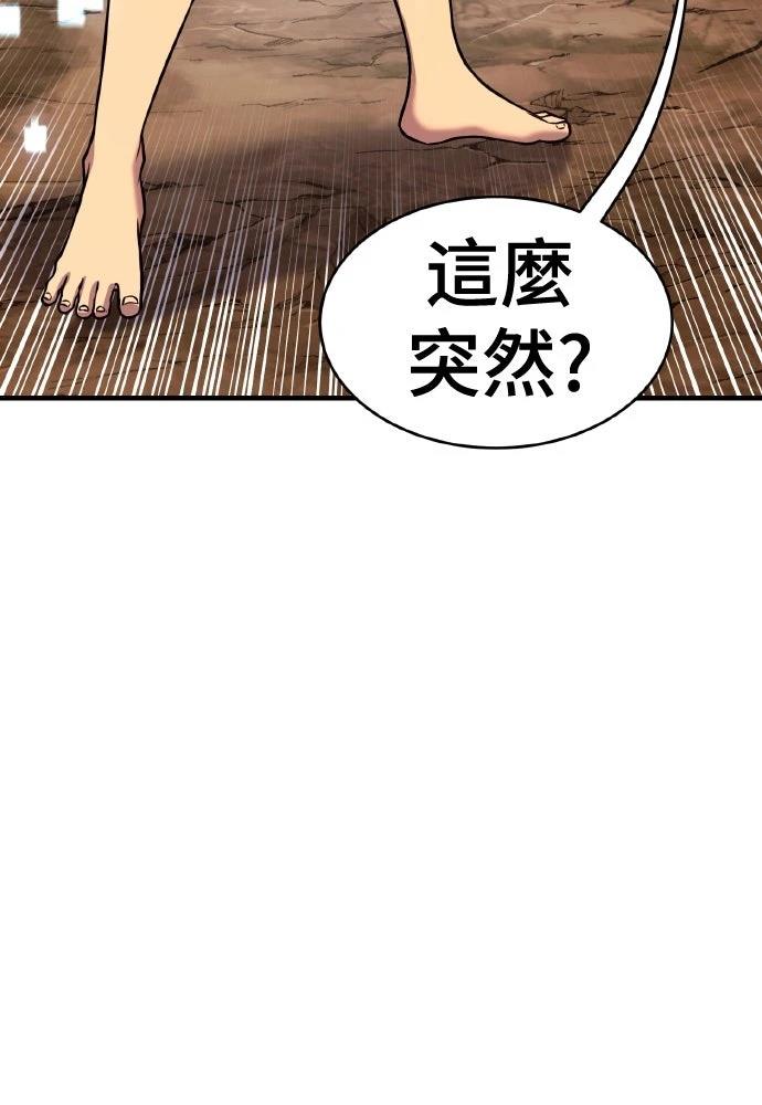 第7话25