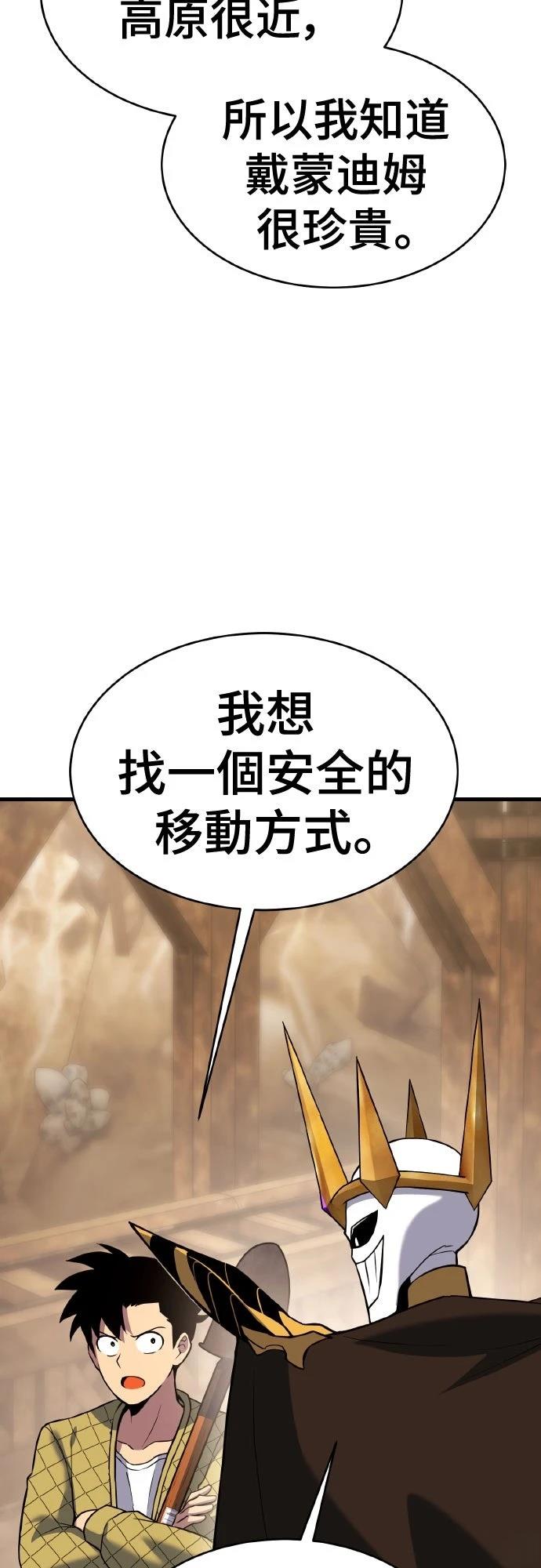 第7话35
