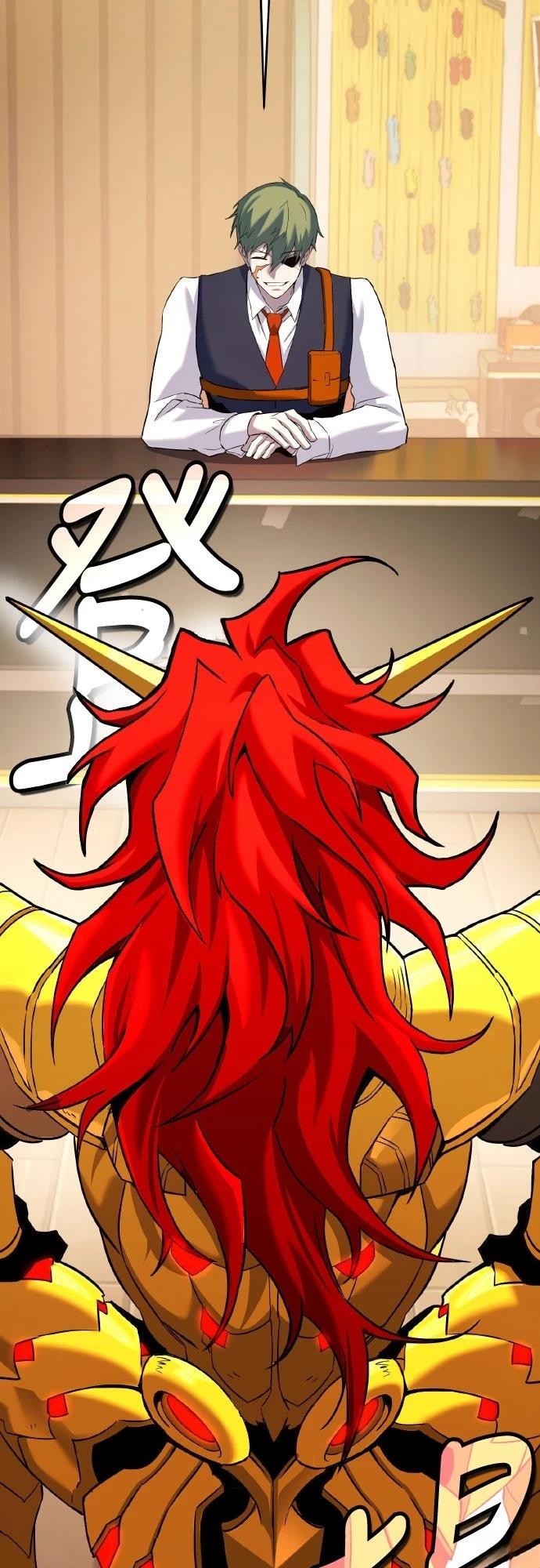 第7话4