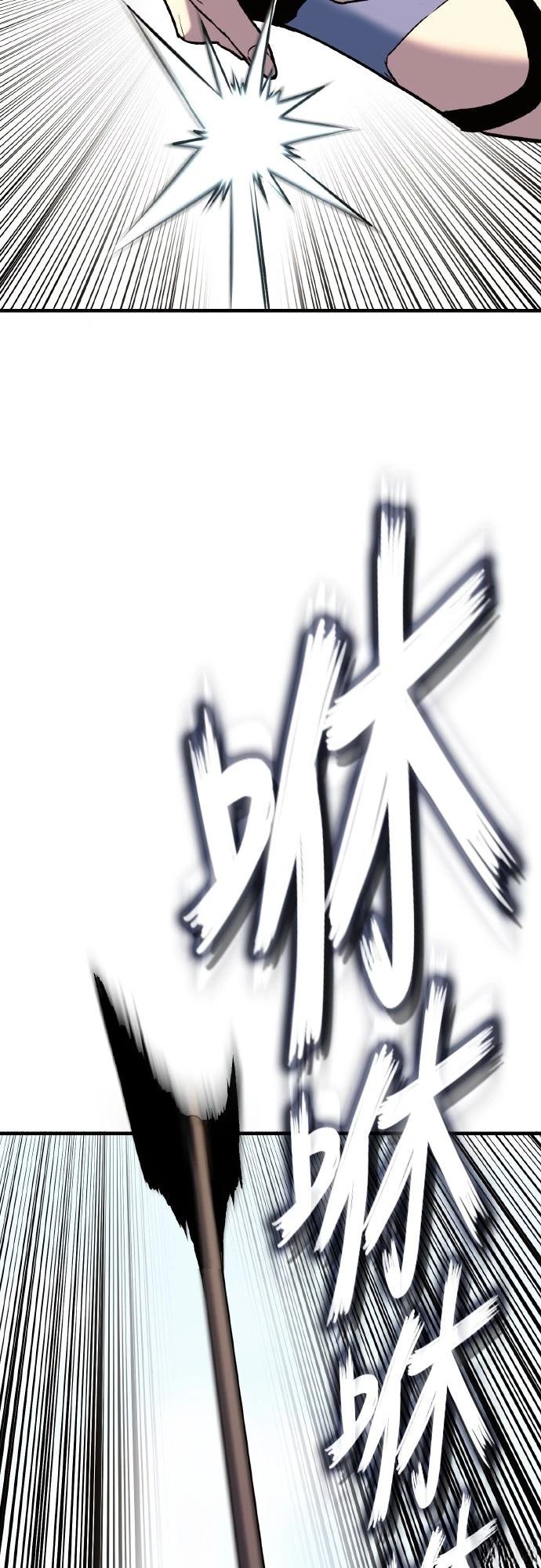 第7话43