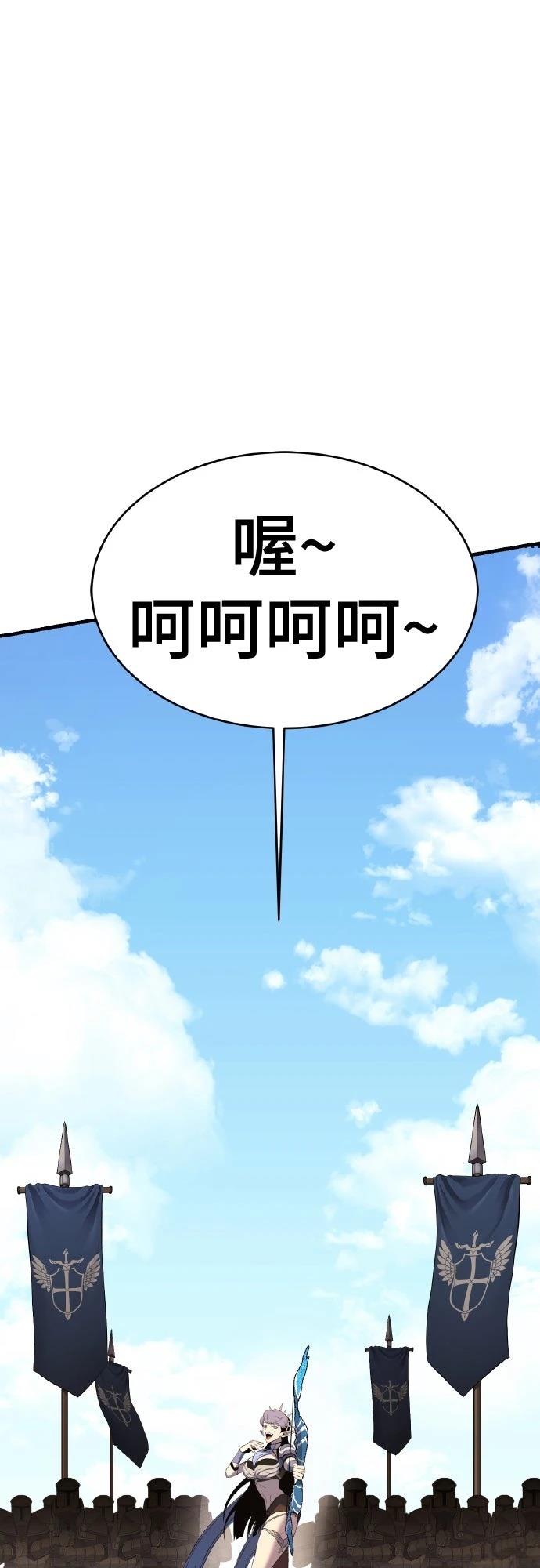 第7话48
