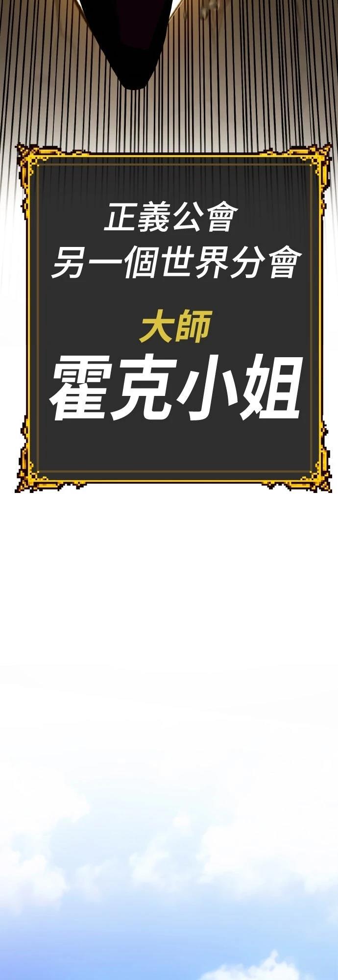 第7话75