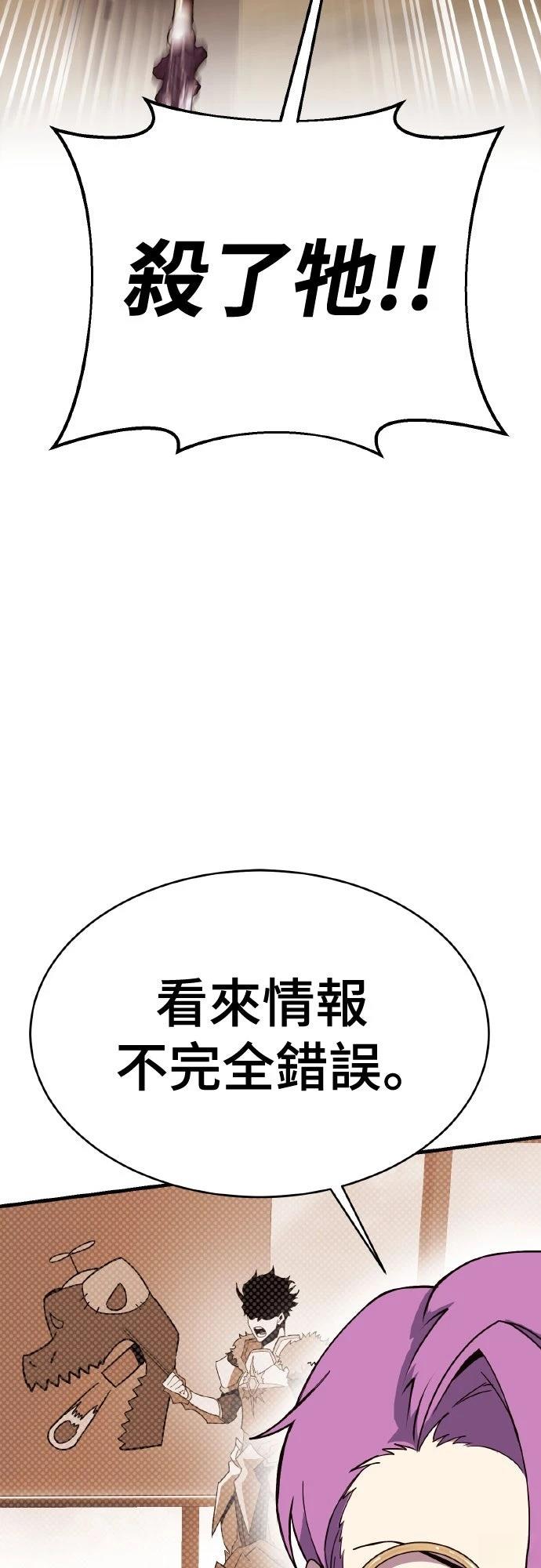 第7话89