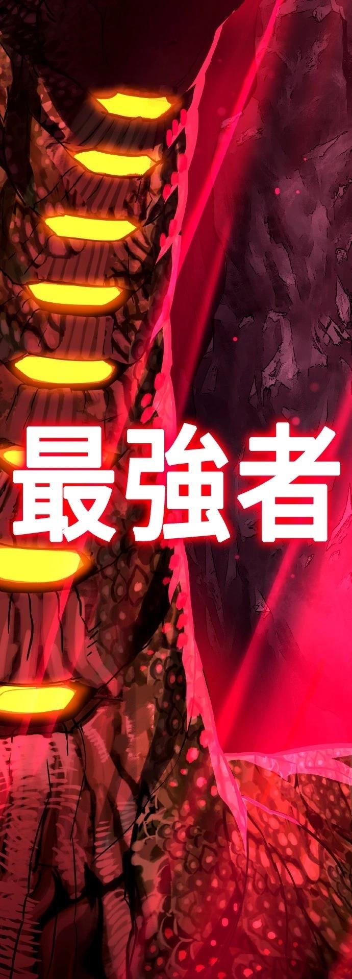 第10话1