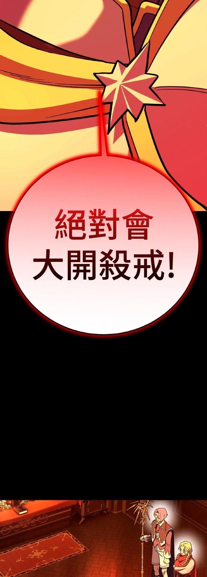第10话101