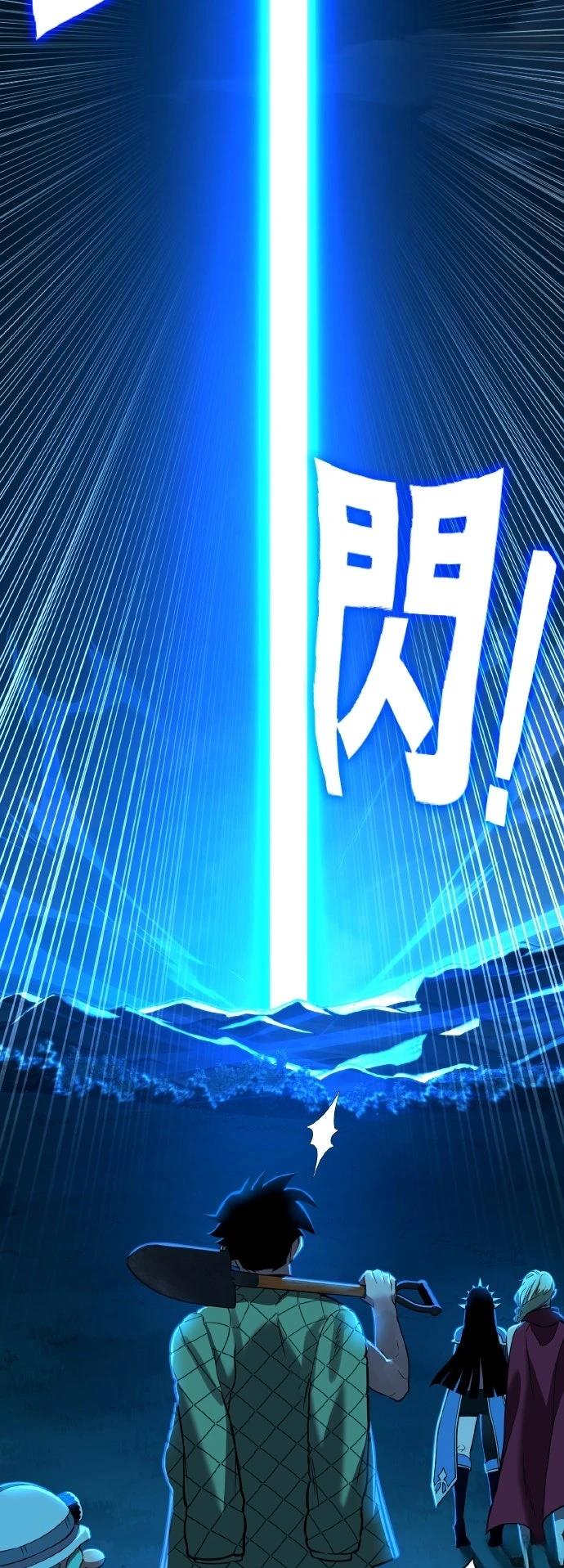 第10话121