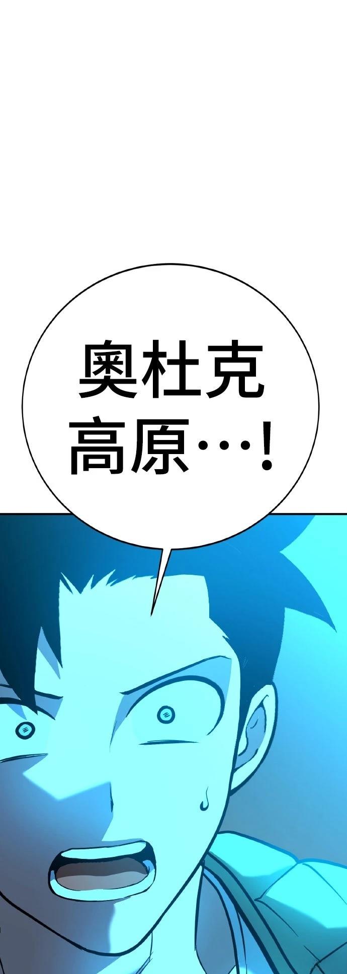 第10话124