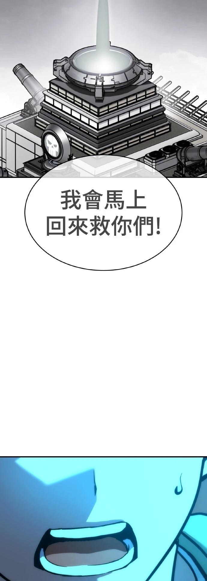 第10话126