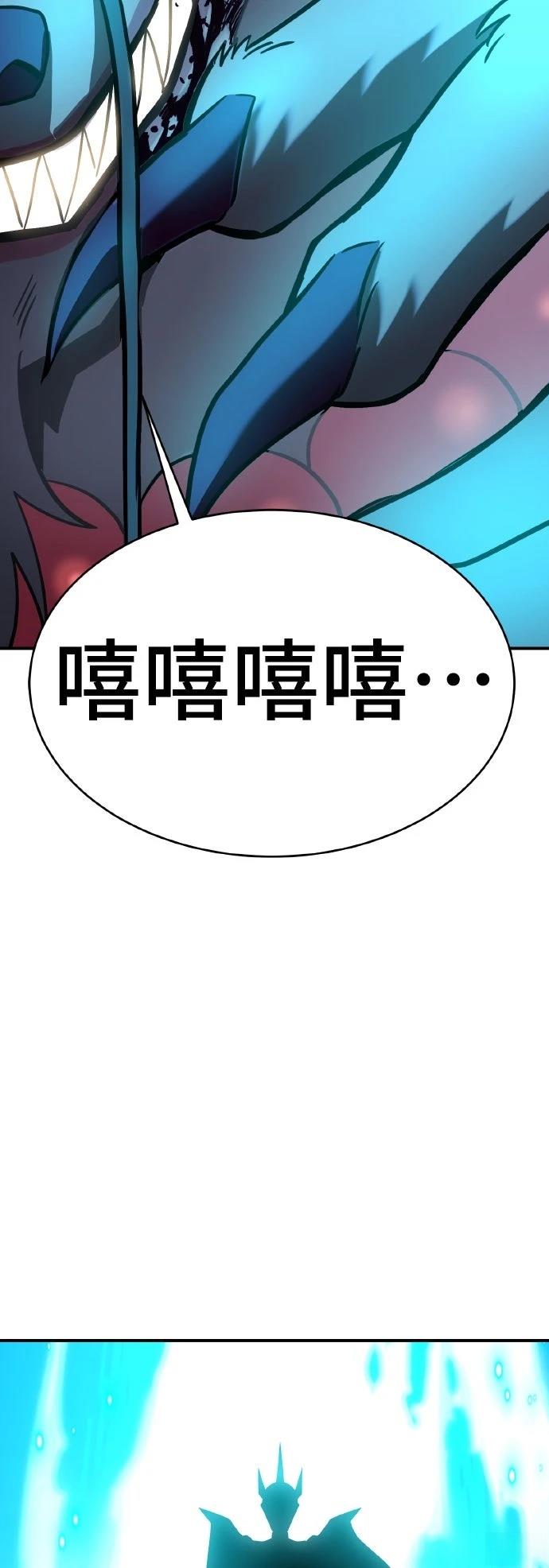 第10话136