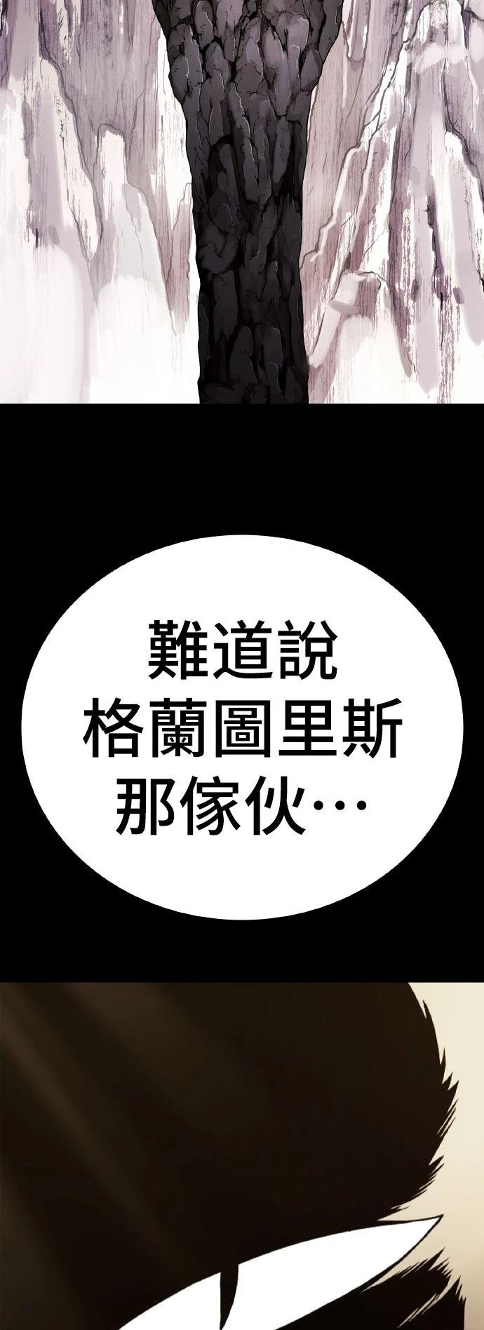 第10话14