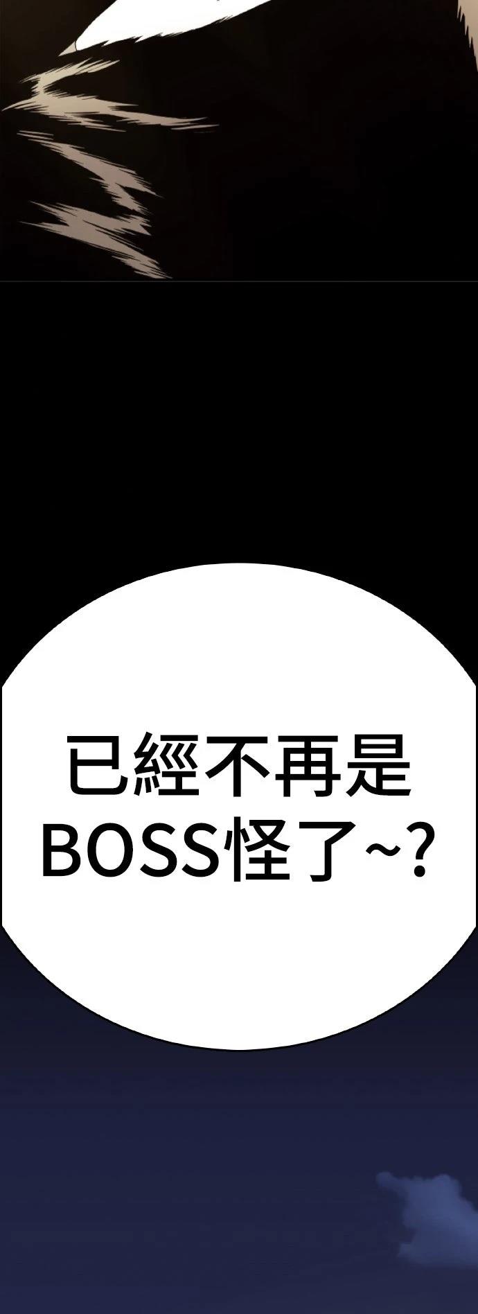 第10话15