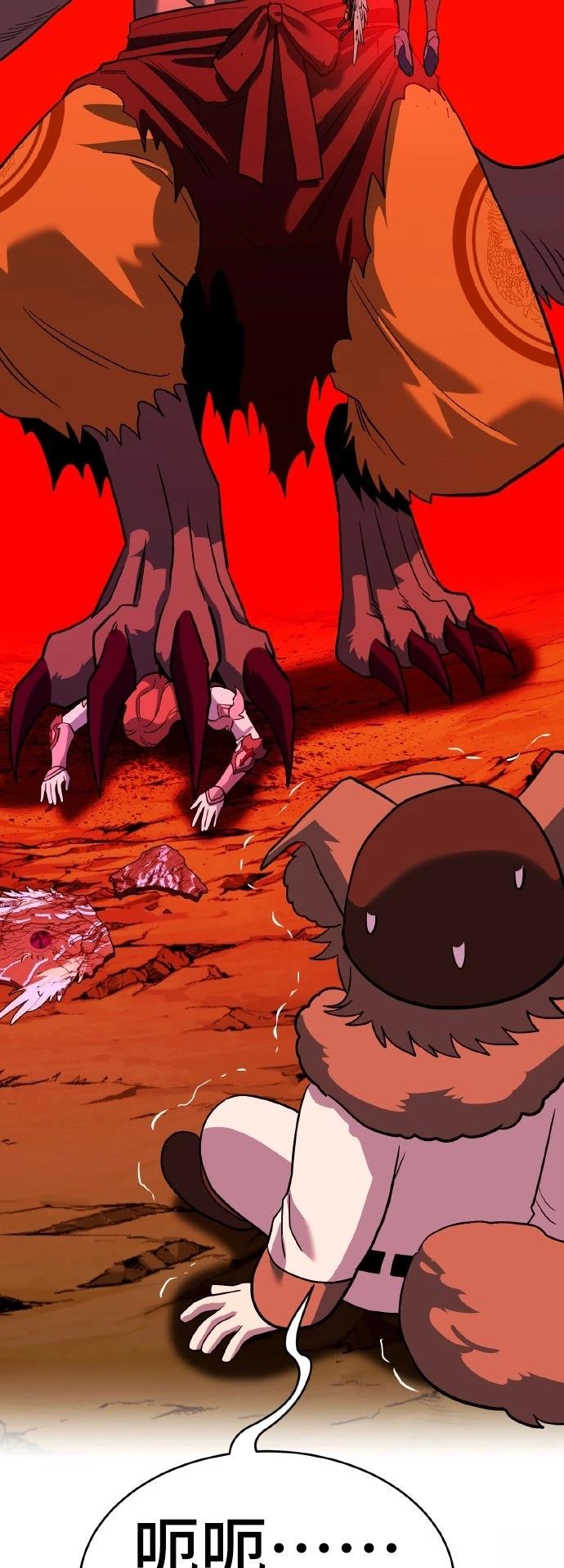 第10话19