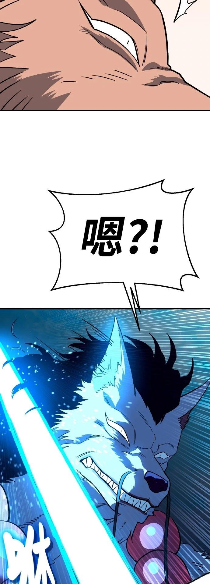 第10话22