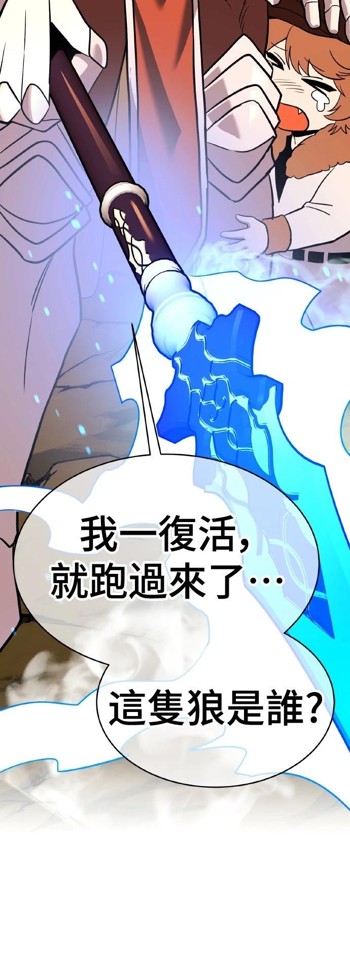 第10话26