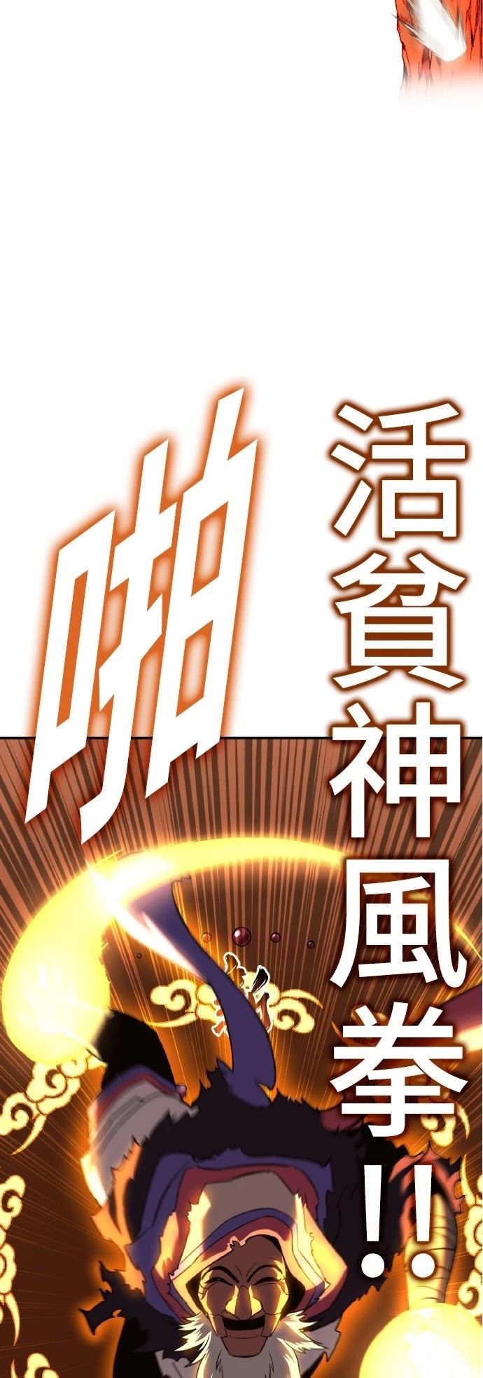 第10话39