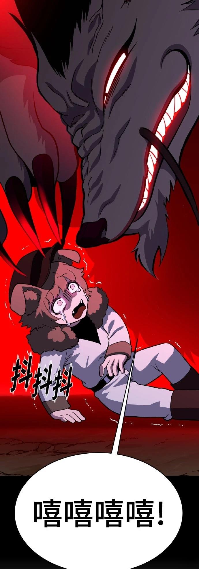 第10话56