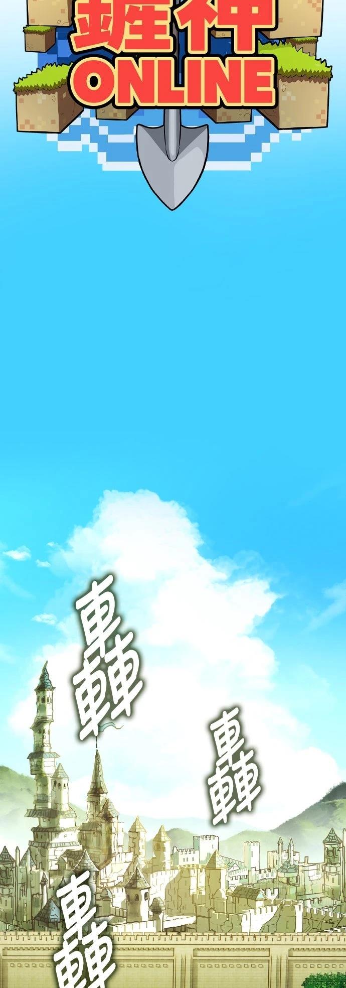 第10话58