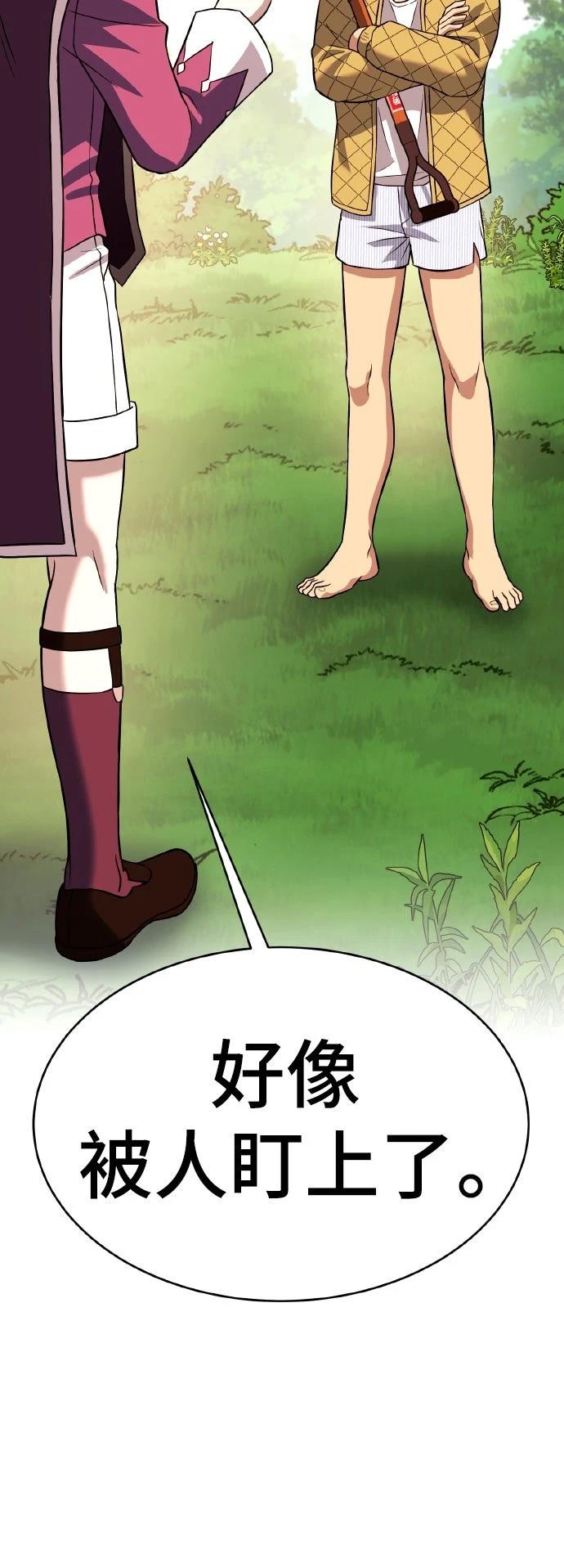 第10话87