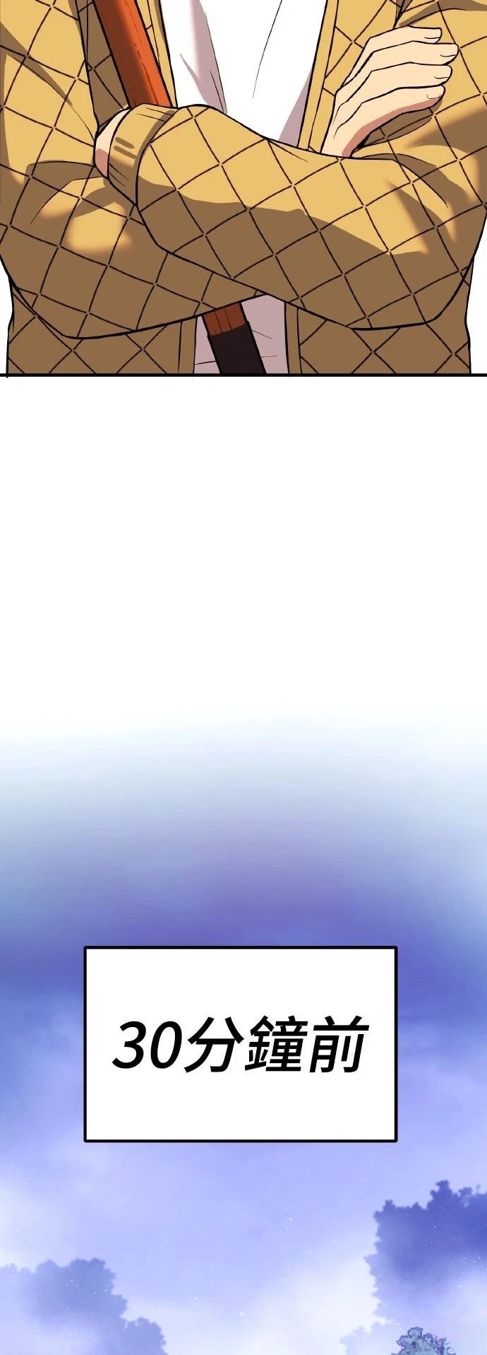 第10话89