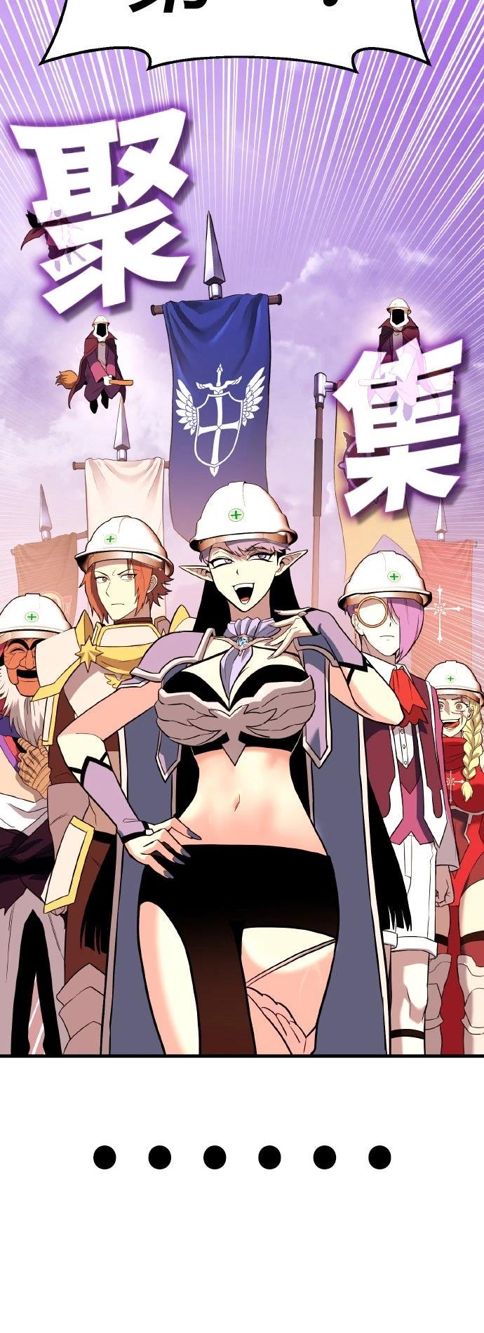 第13话101