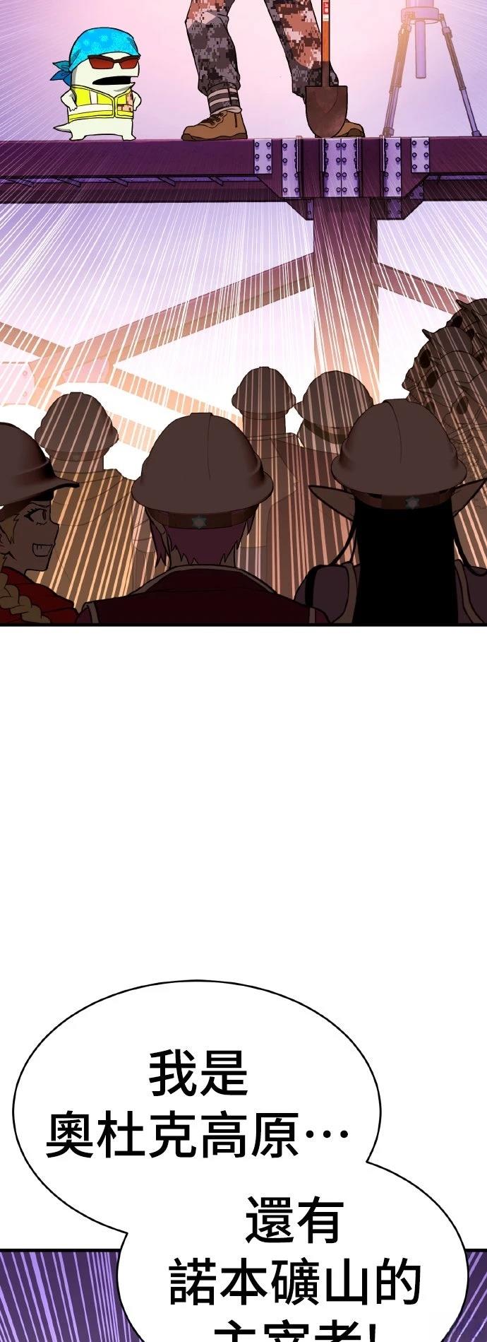 第13话103