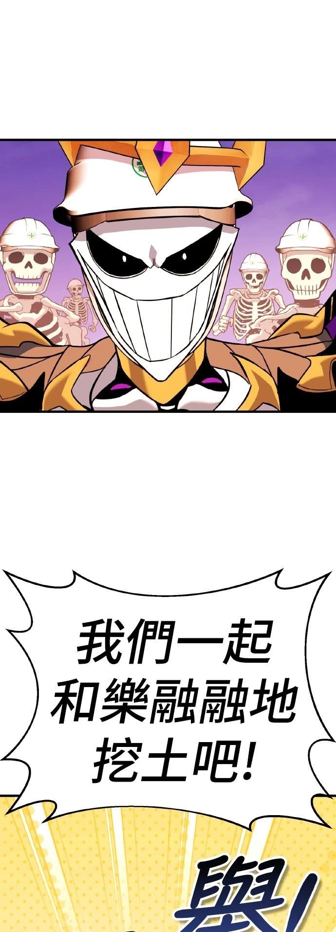 第13话108