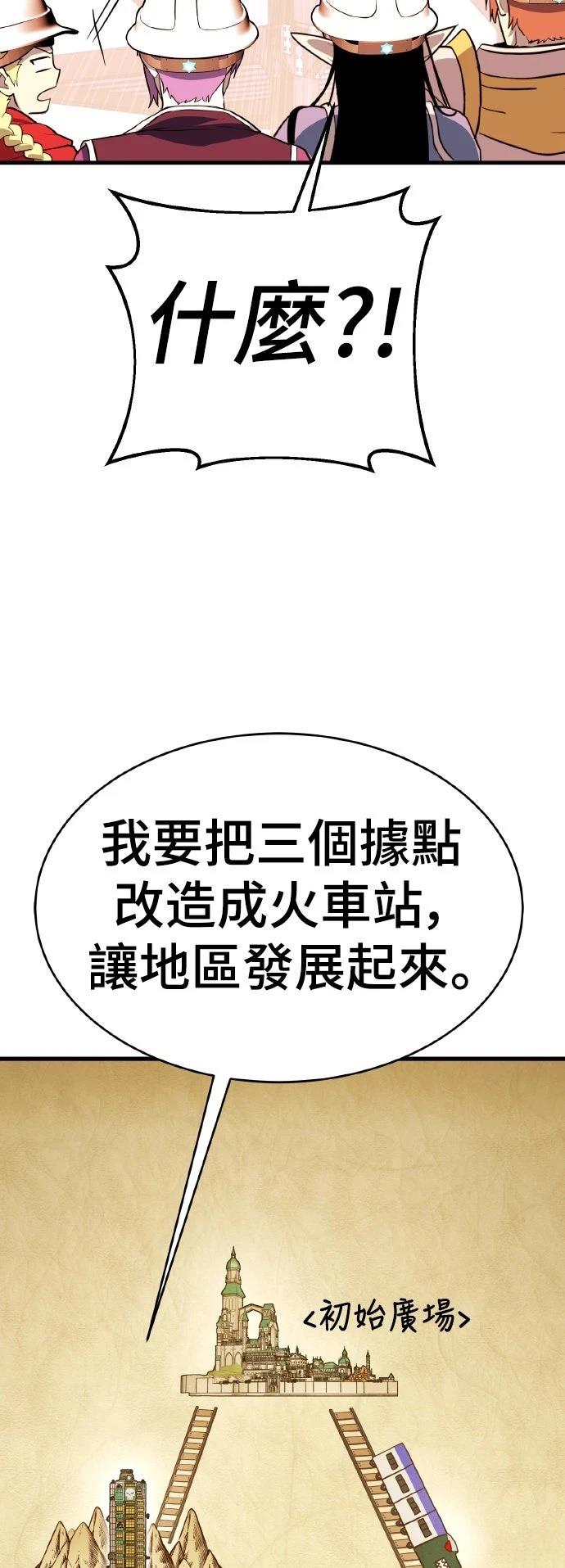 第13话114