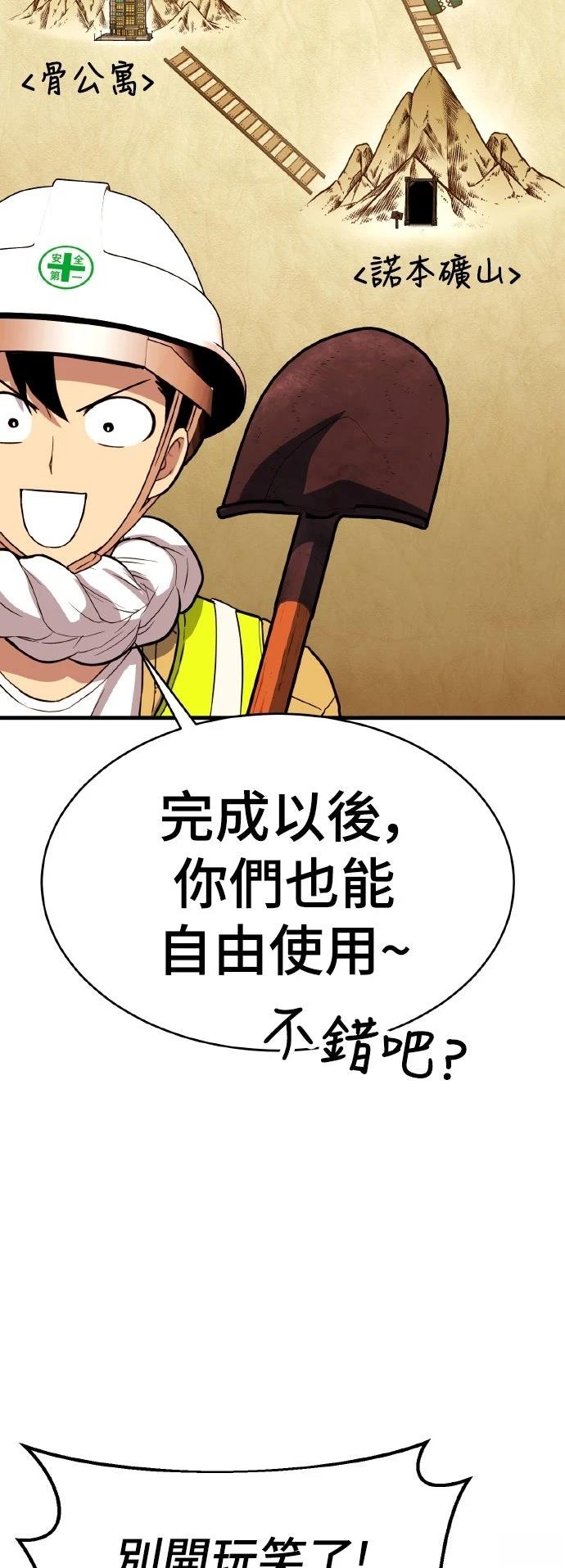第13话115