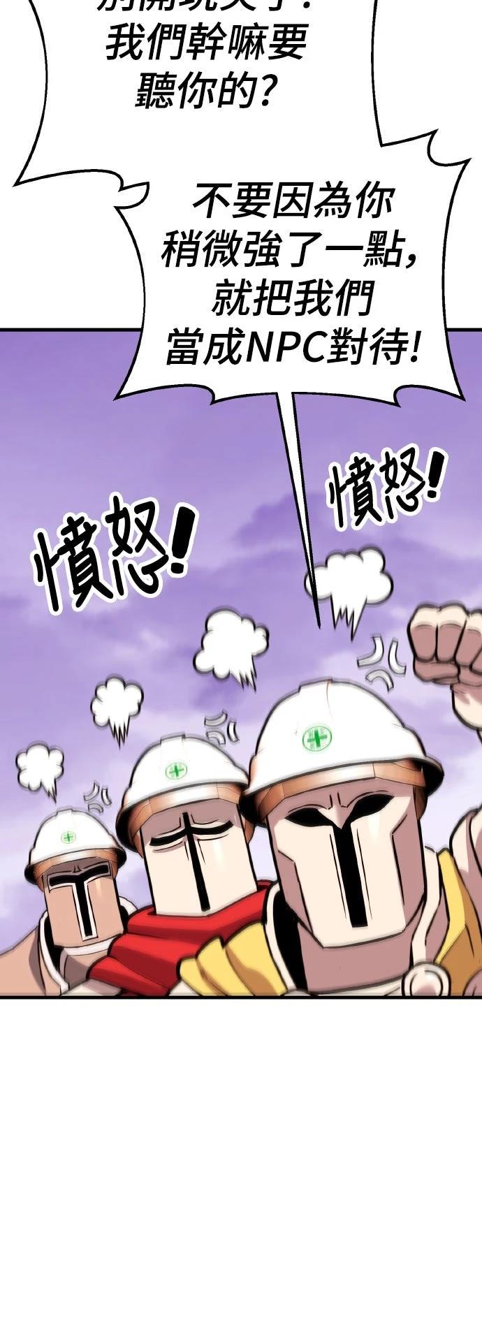 第13话116
