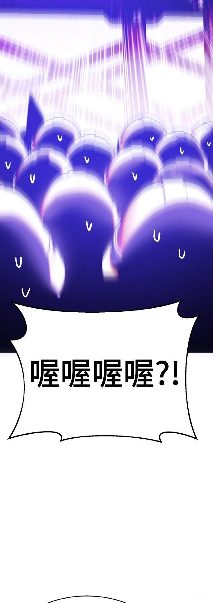 第13话121