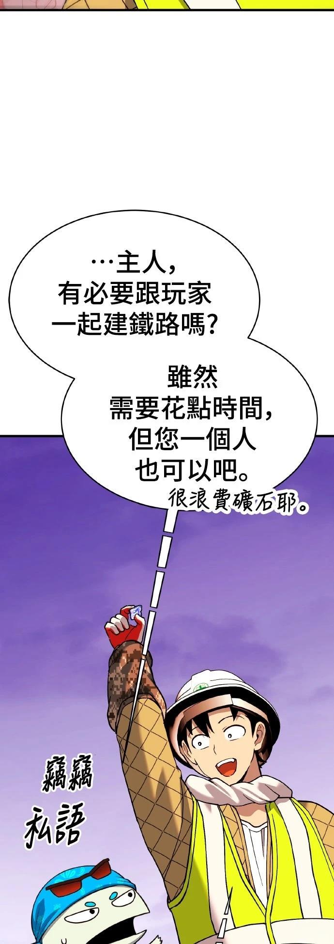 第13话123