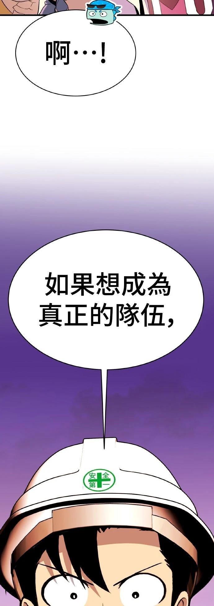 第13话125