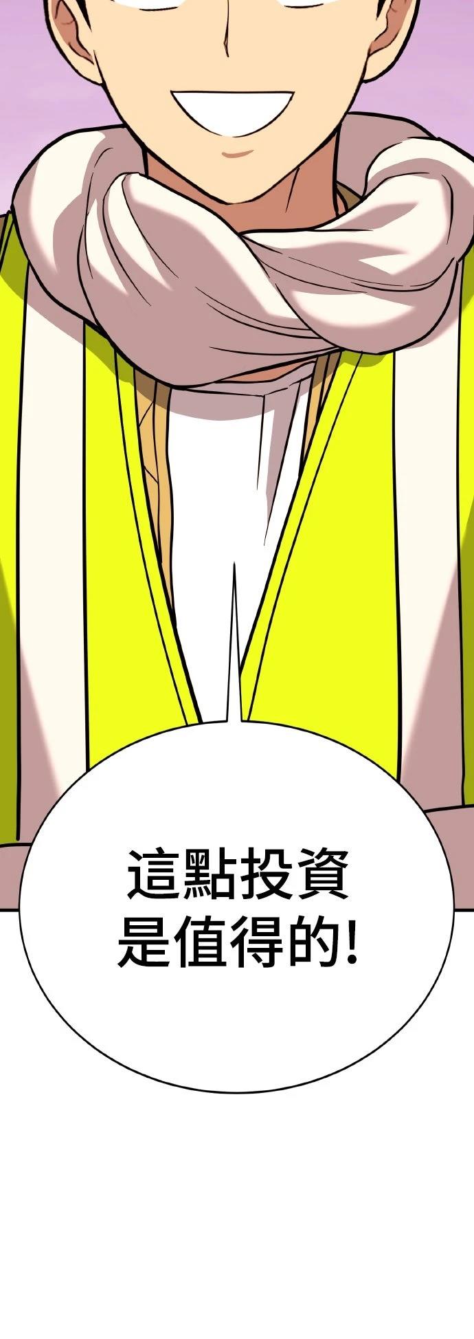 第13话126
