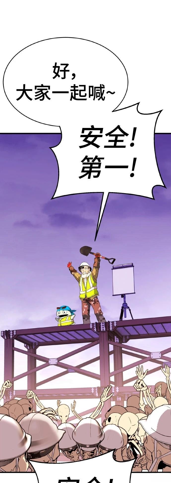 第13话127