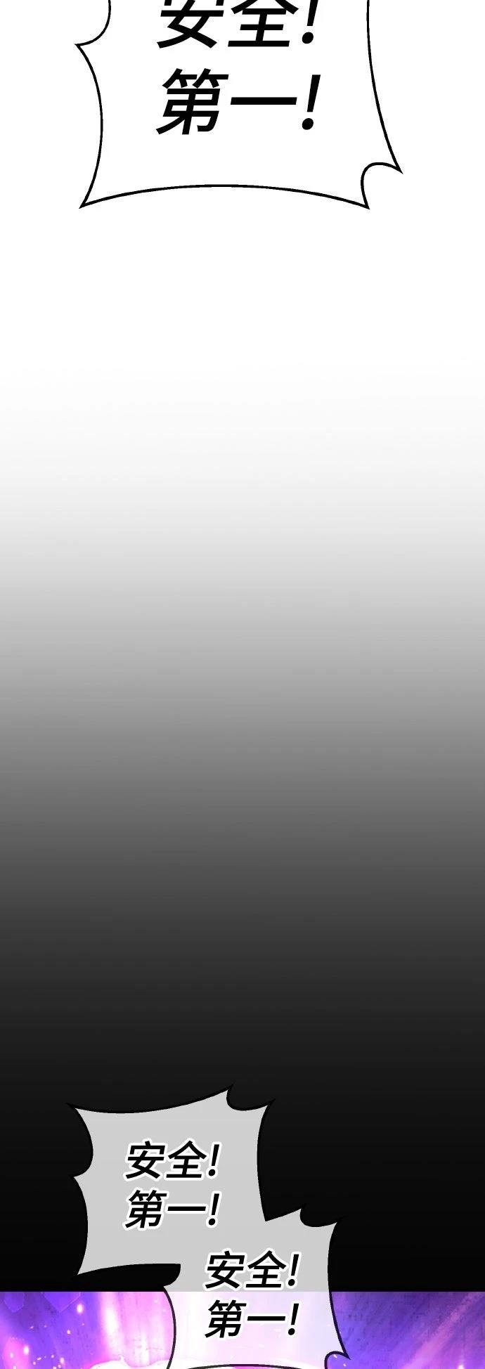 第13话128