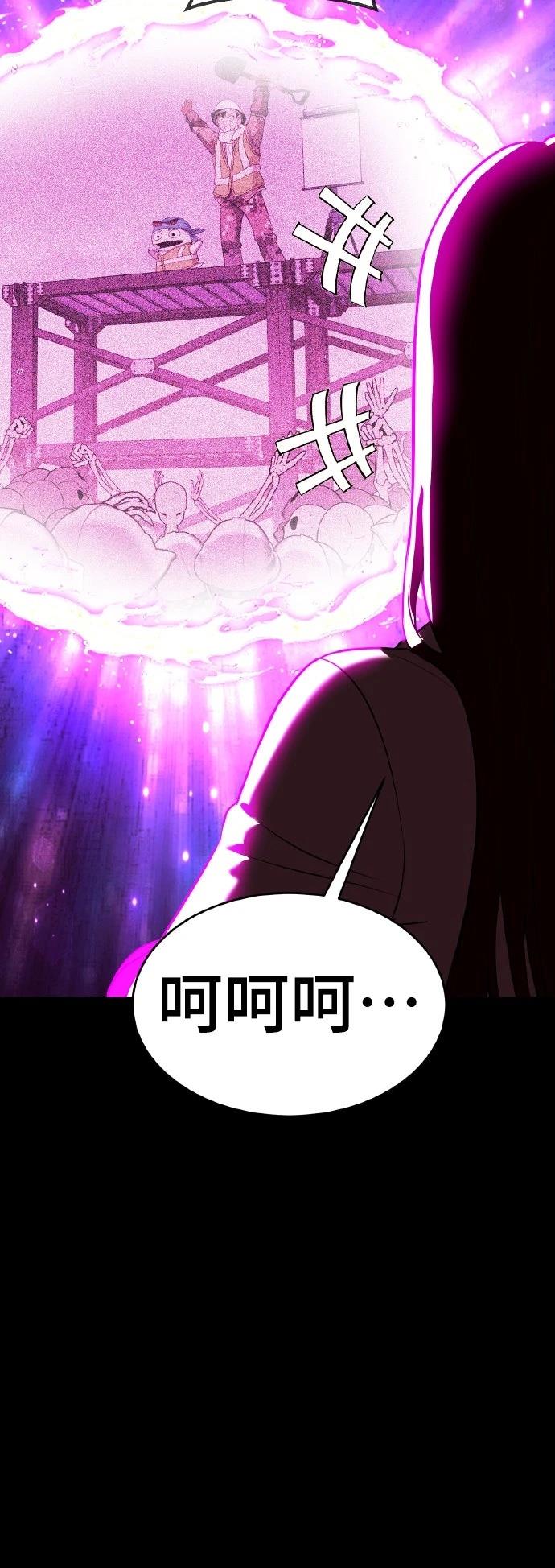 第13话129