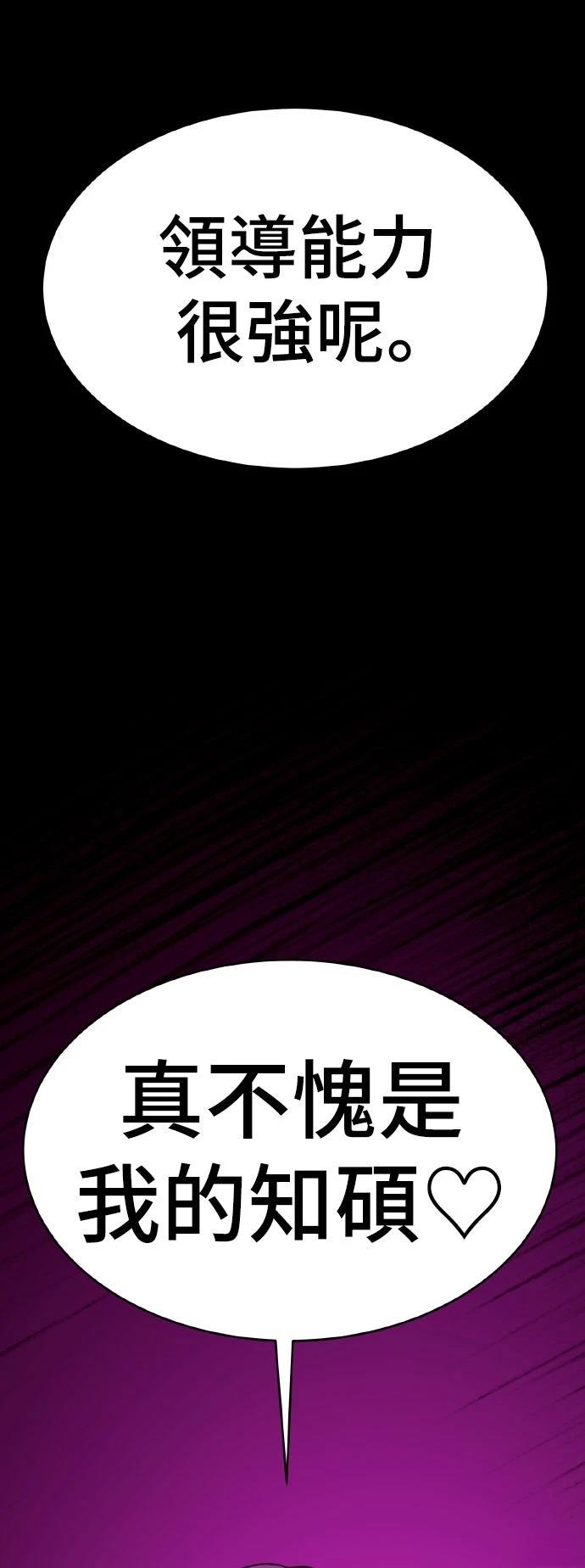 第13话131