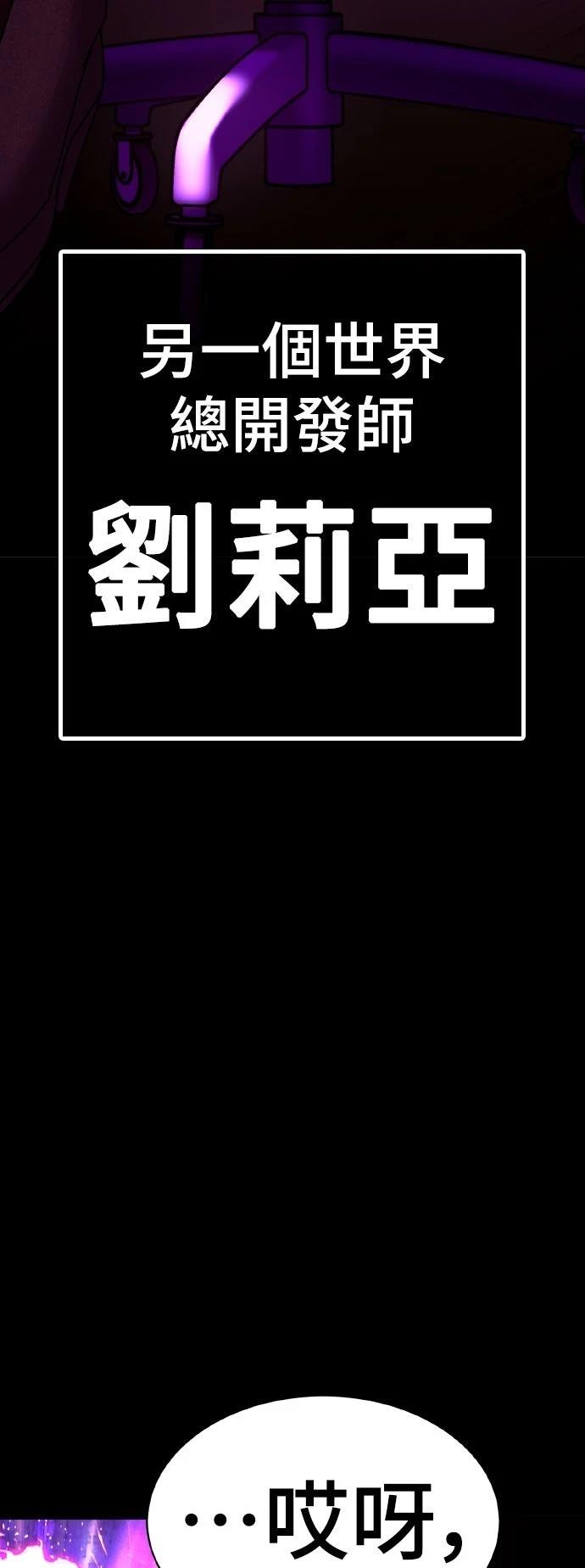第13话133