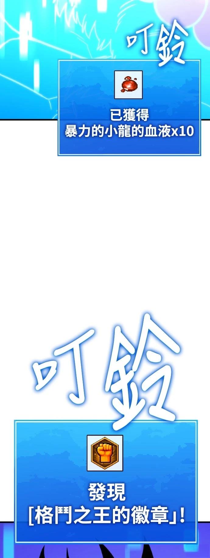 第13话15