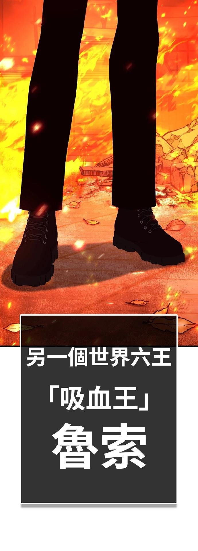 第13话152