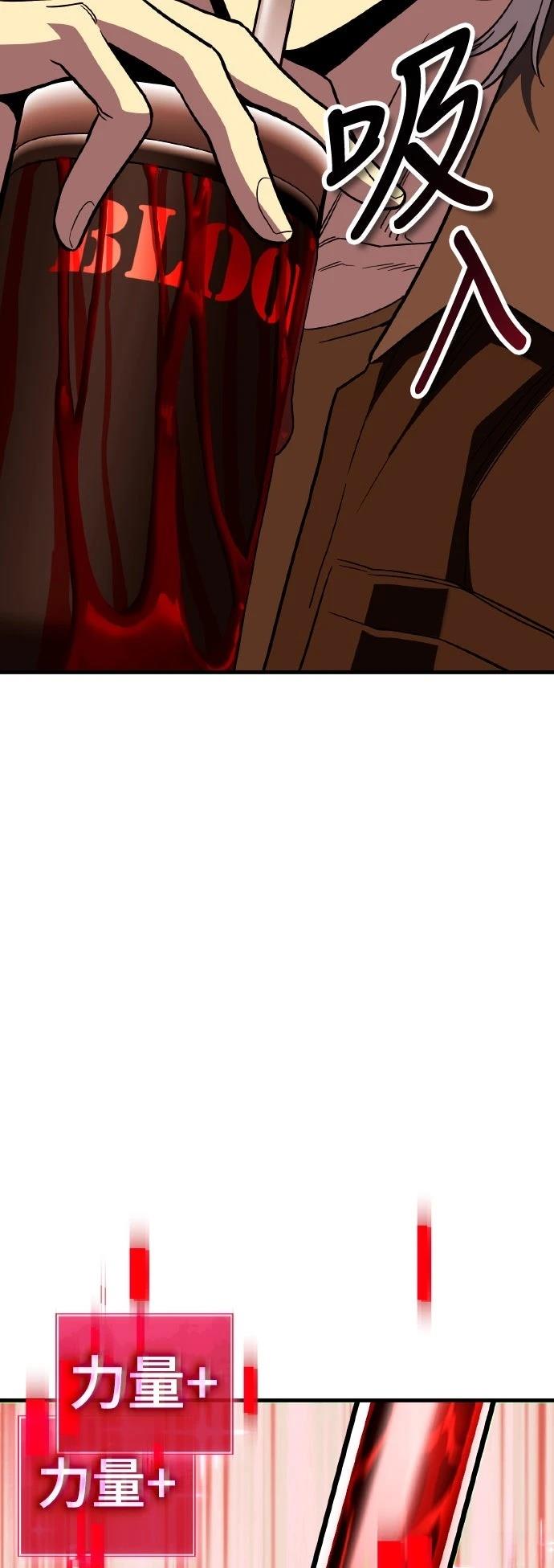 第13话161
