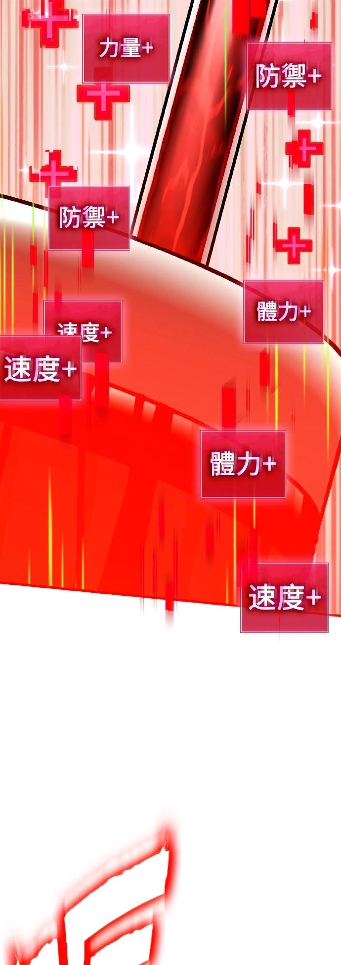 第13话162