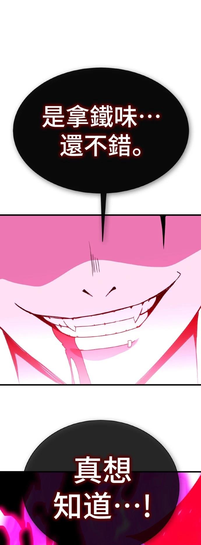 第13话165