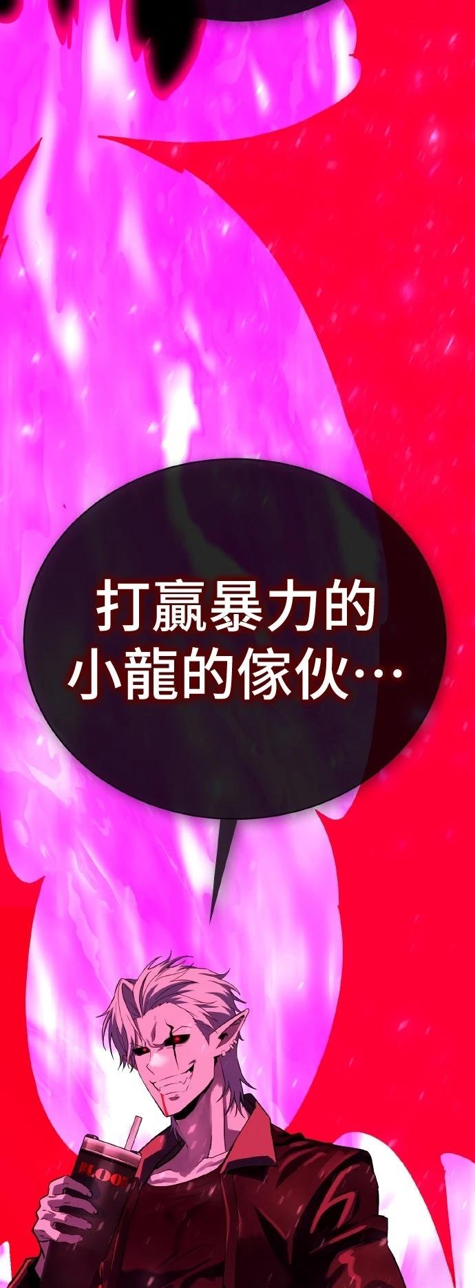 第13话166