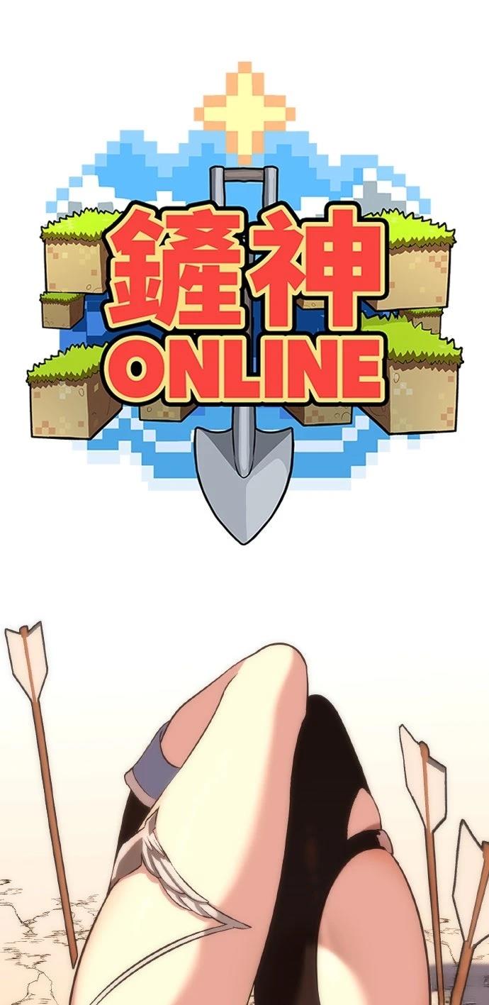 第13话170