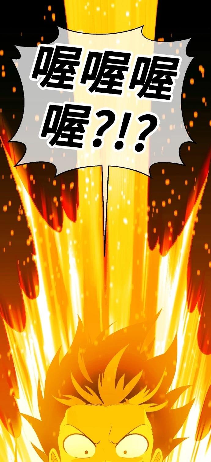 第13话25