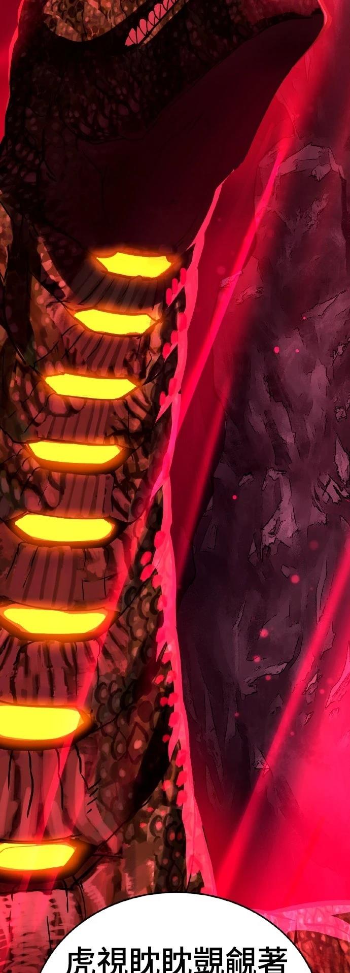 第13话35