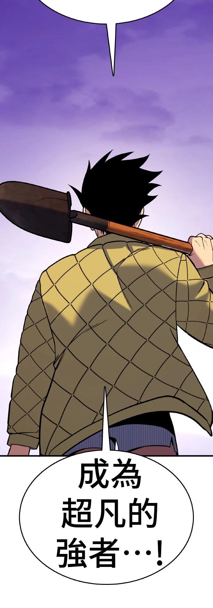 第13话49