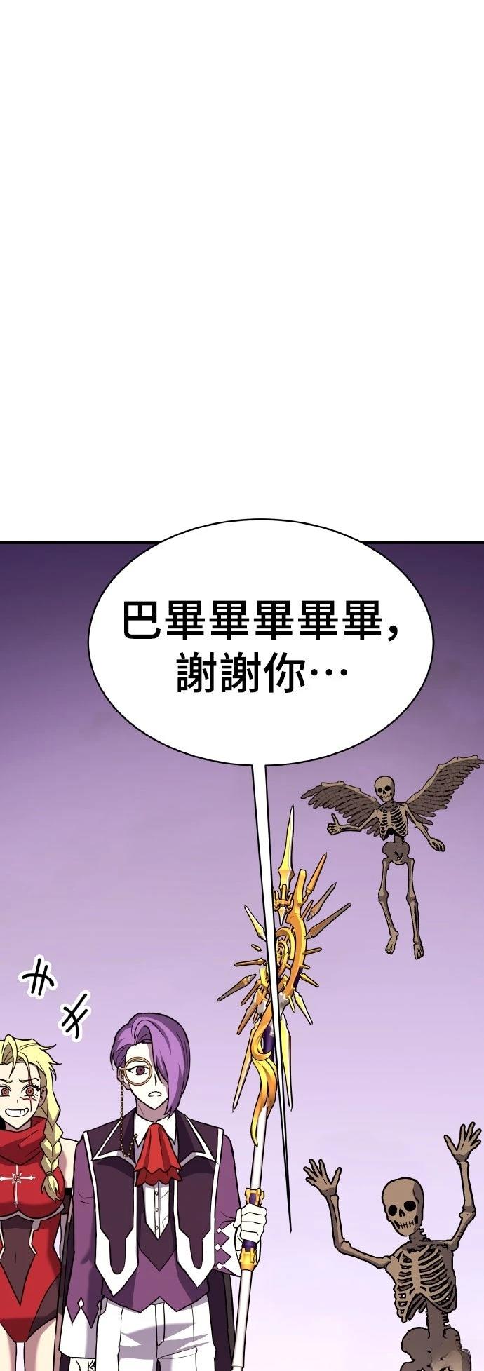 第13话5